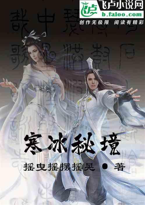 拥堵的停车场