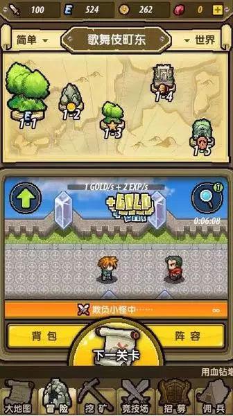 洁美科技：第四届第十次董事会会议于2023年1月24日召开