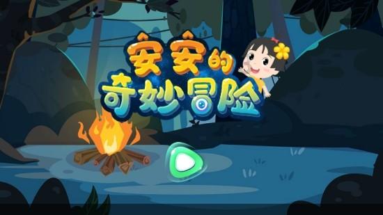 脑洞小老弟无实名认证