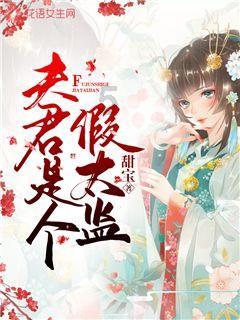 我男朋友对我很好我们订婚了已经，他平时在家很热情，他只有和我在一起这样，和别人不爱说话？游戏画面