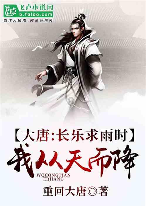 绵阳开元电力（集团）股份有限公司分红公告