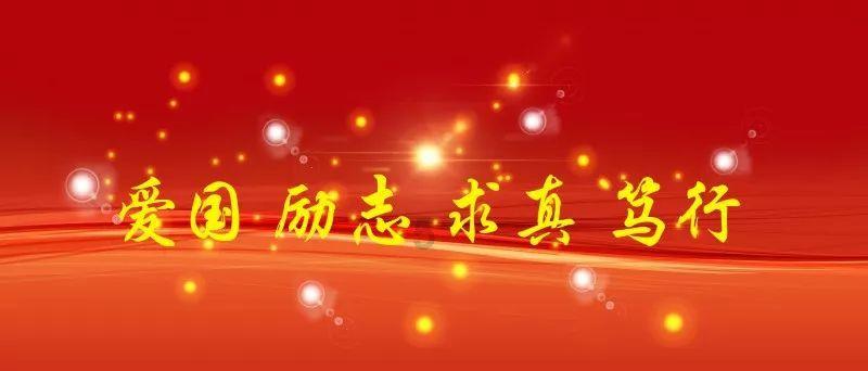 画线进球3无敌版