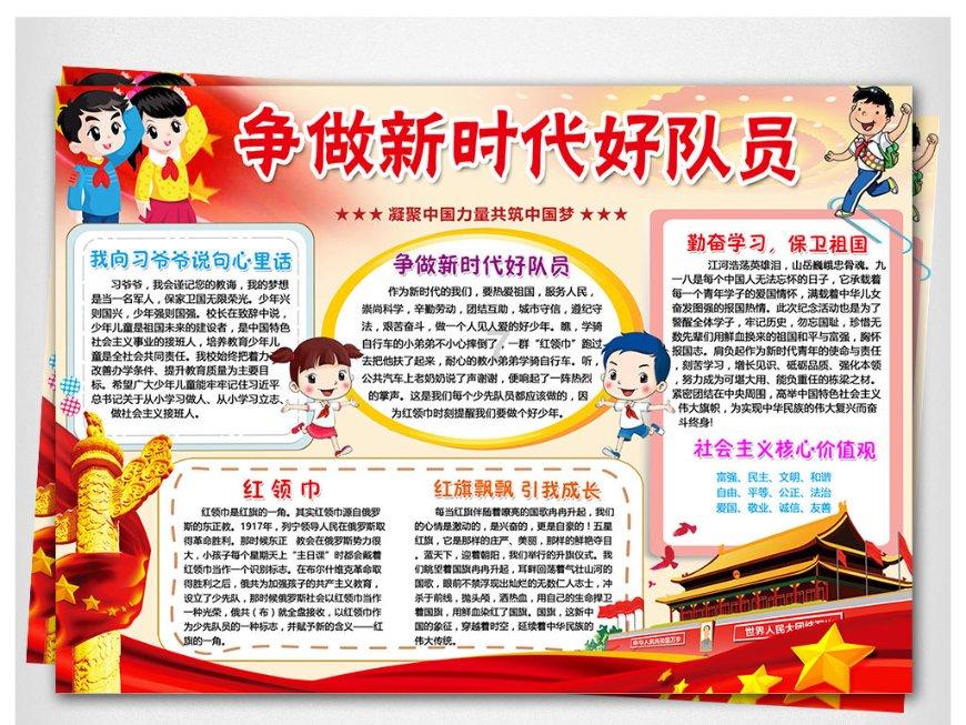 我男朋友对我很好我们订婚了已经，他平时在家很热情，他只有和我在一起这样，和别人不爱说话？游戏画面