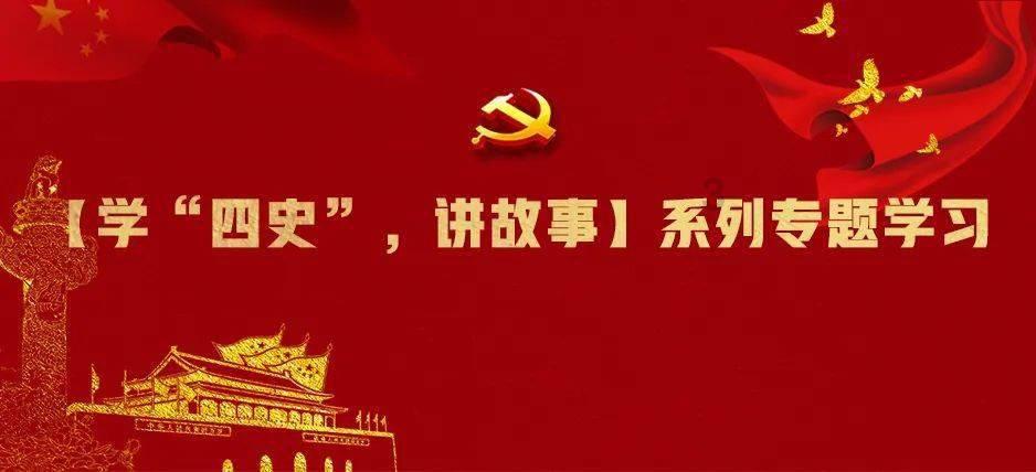 死亡空间