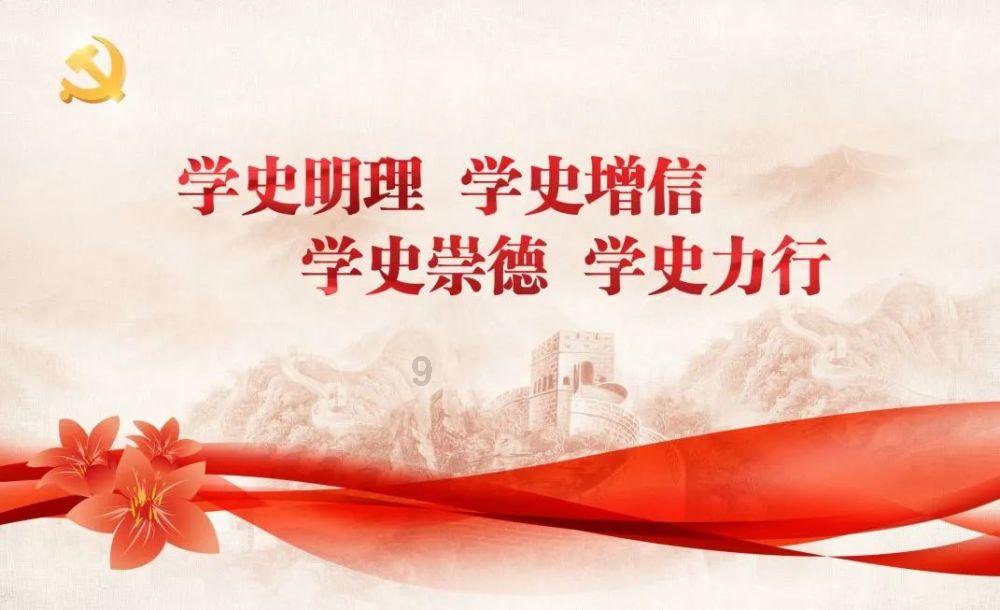 中方划下红线后,美专机突降台北,不到24小时,解放军军机出动