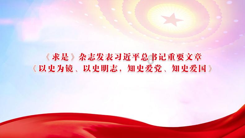钢制翅片式散热器