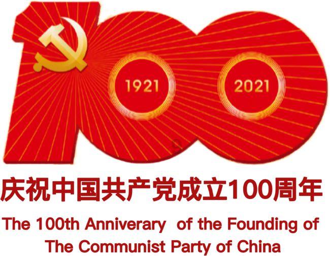 冰箱里的这些“宝贝”，或是白血病的源头，趁早管住嘴，别任性