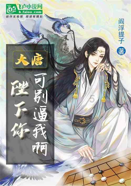 逗小猴开心系列186