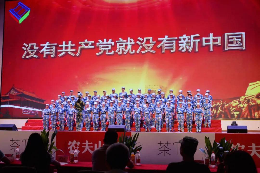 易币付链接游戏画面