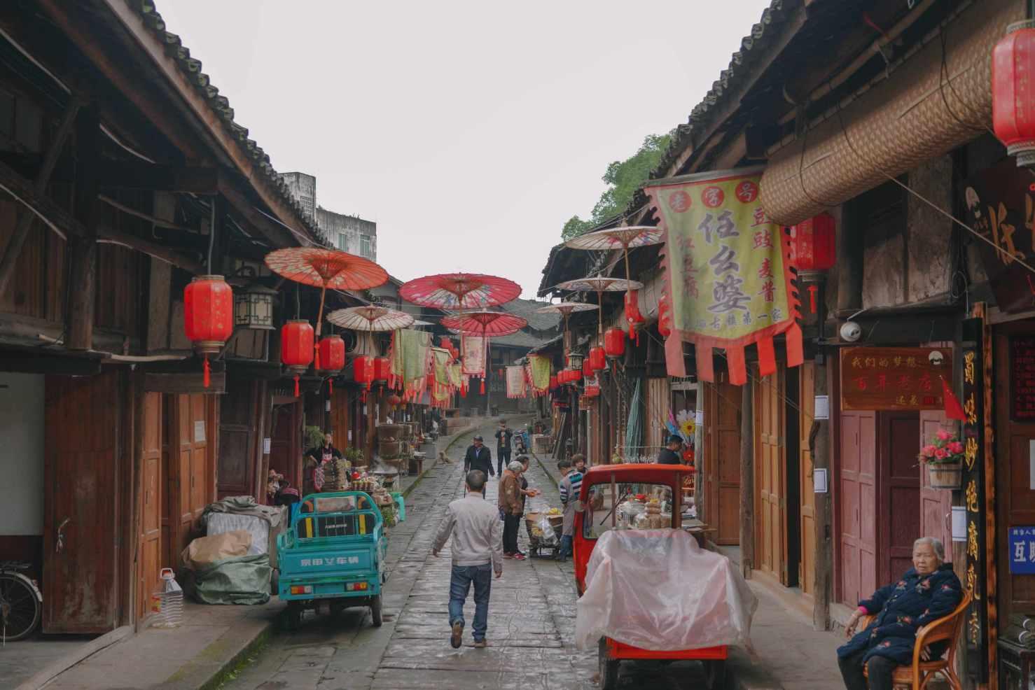 四季时尚的沫沫